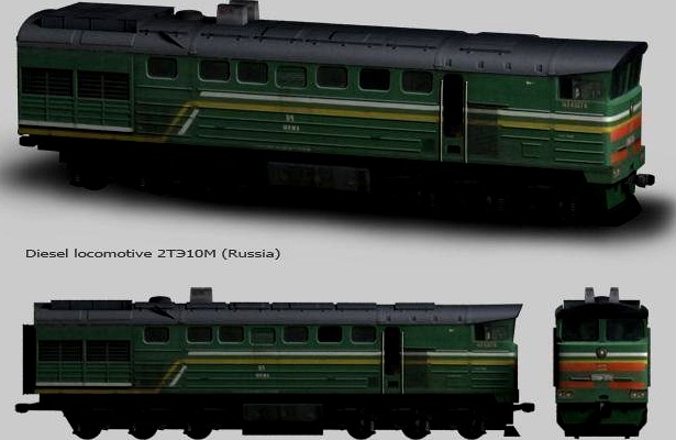 Diesel locomotive 2TE10M Russia 3D Model