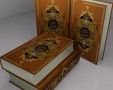 Download free Quran 3D Model