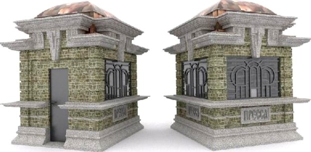 Kiosk &amp;quot;Press&amp;quot;