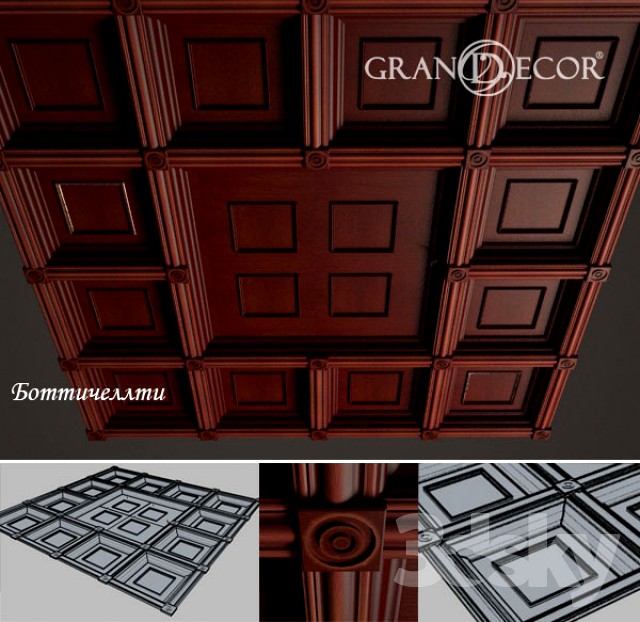 coffered ceiling