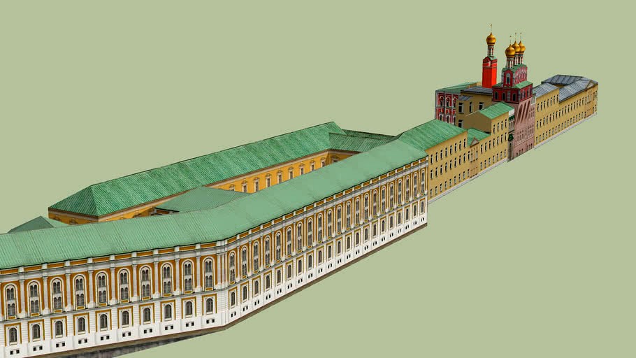 Оружейная палата