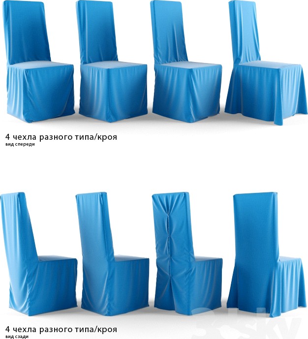 Chairs covers 2