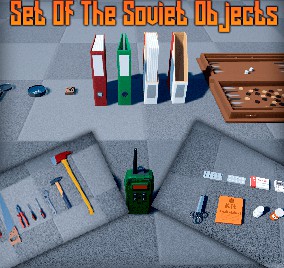 Set of the soviet objects