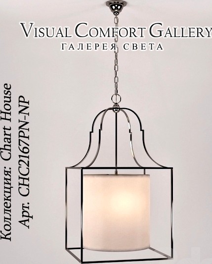 Ceiling light Visual Somfort CHC2167PN-NP