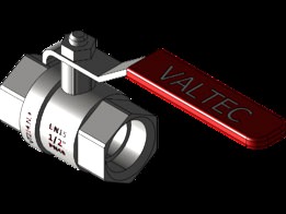 Кран шаровой латунный VT214.N (DN15-DN50) VALTEC