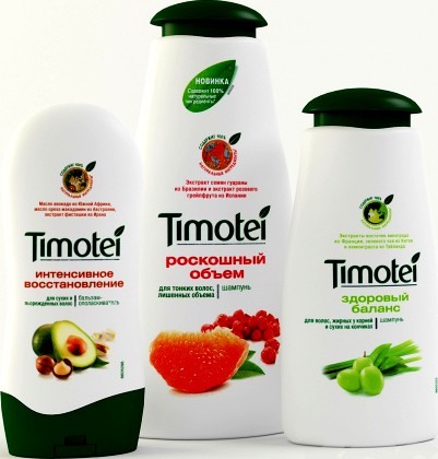 SHAMPOO AND BALM REXONA