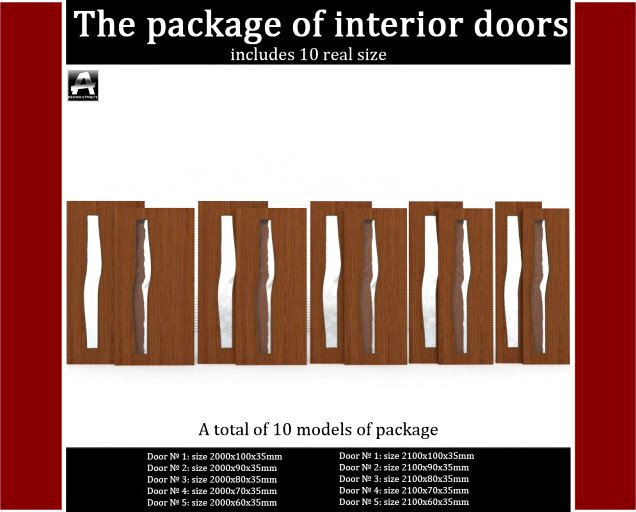 The package of interior doors 3D Model