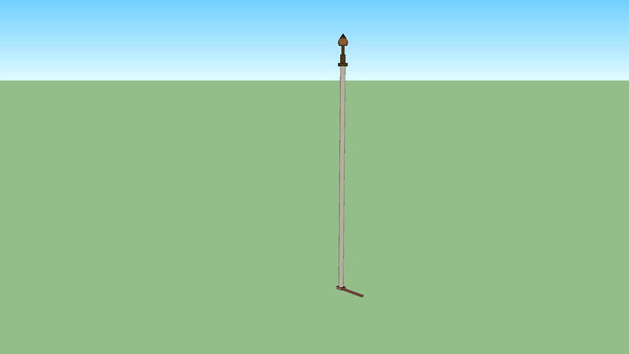 MINAR