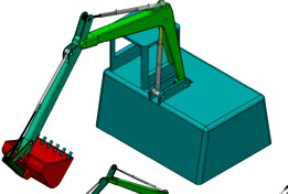 Excavator