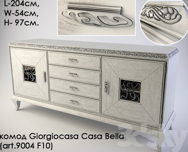 dresser Giorgiocasa Casa Bella (art.9004 F10)