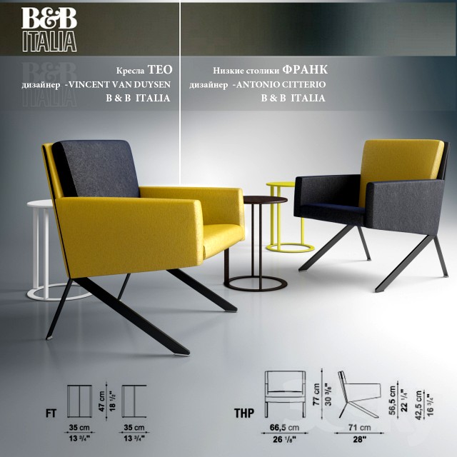 Chairs and tables THEO FRANK from B &amp;amp; B ITALIA