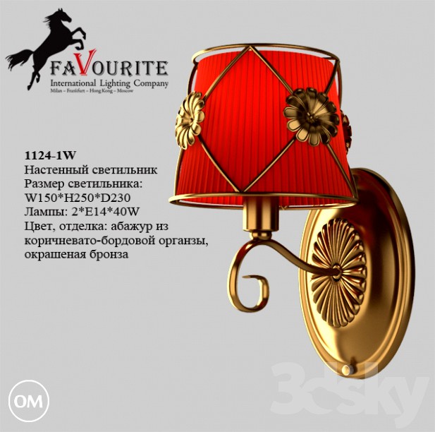 Favourite 1124-1W Sconce