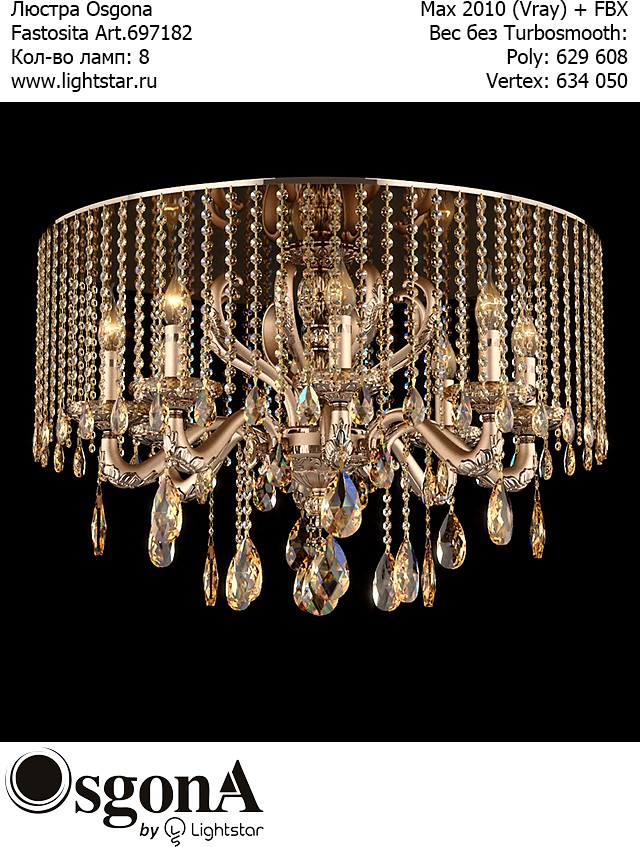 Chandelier Osgona Fastosita Art.697182