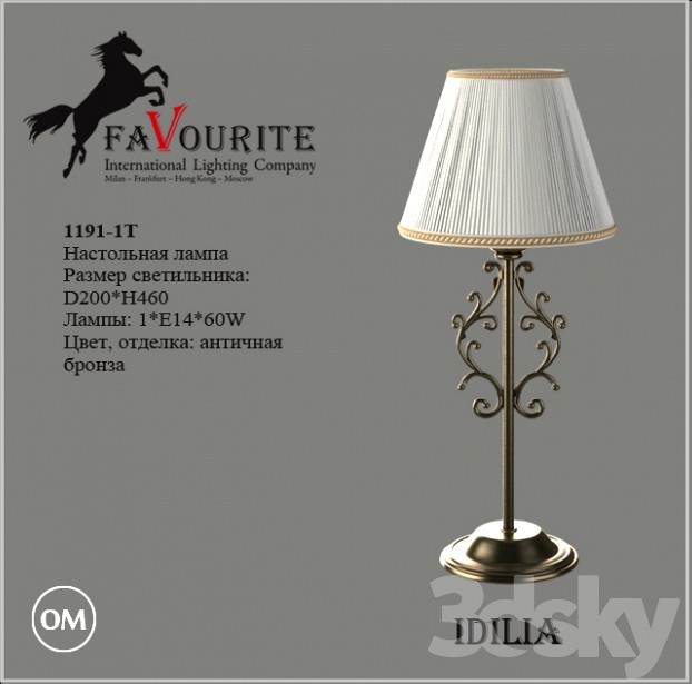 Favourite 1191-1T table lamp