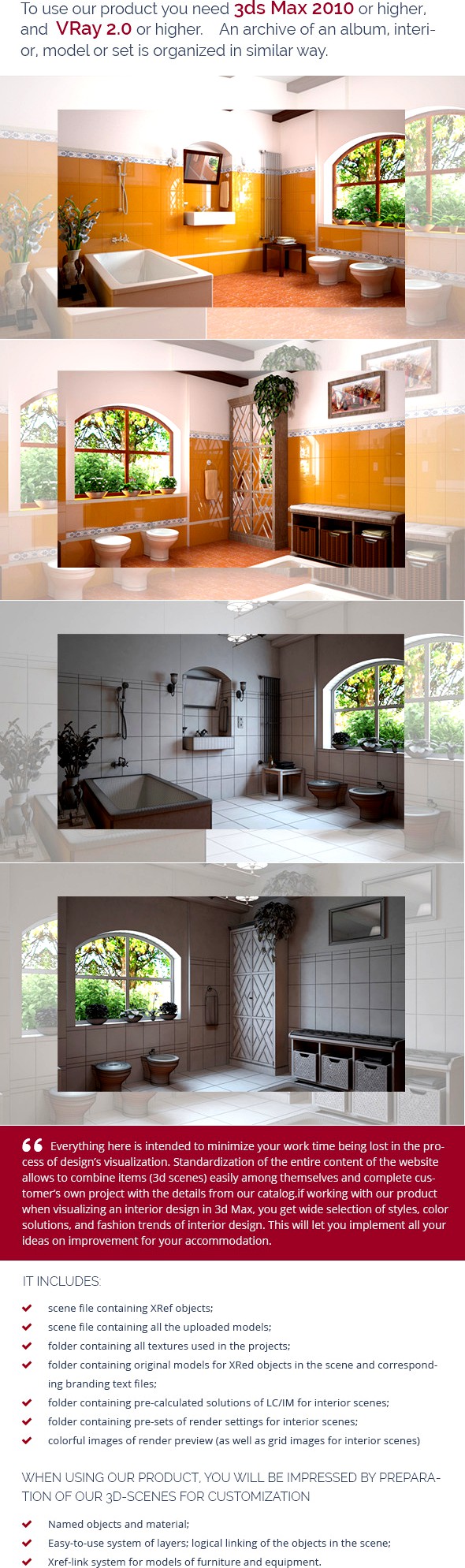 Bathroom 0380