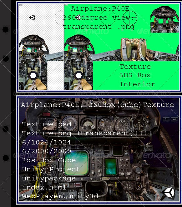 Airplane P40E interior