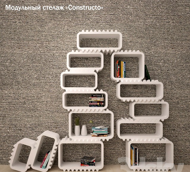 Modular cabinet «Constructo»