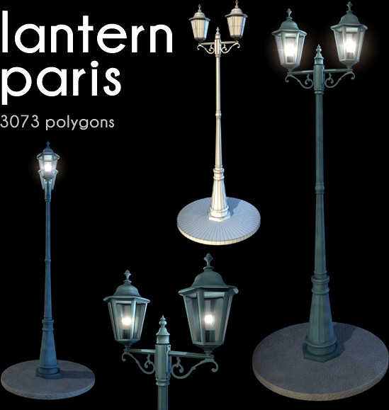 Lantern Paris