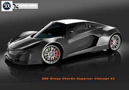 500 Group CherAn Supercar Concept 01