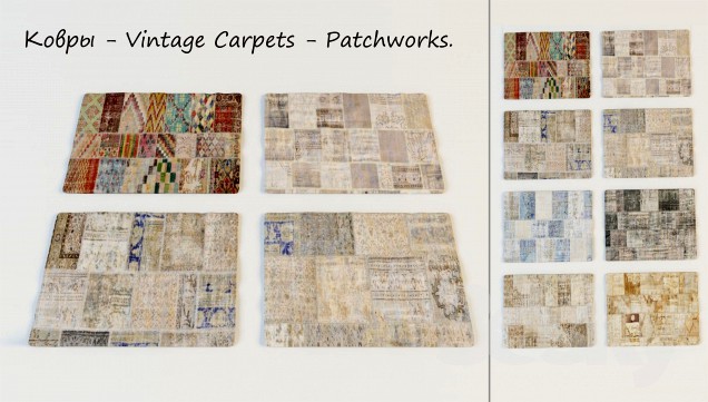 Rugs-carpets-vintage patchworks.
