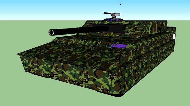 C3 Defiant Main Battle Tank