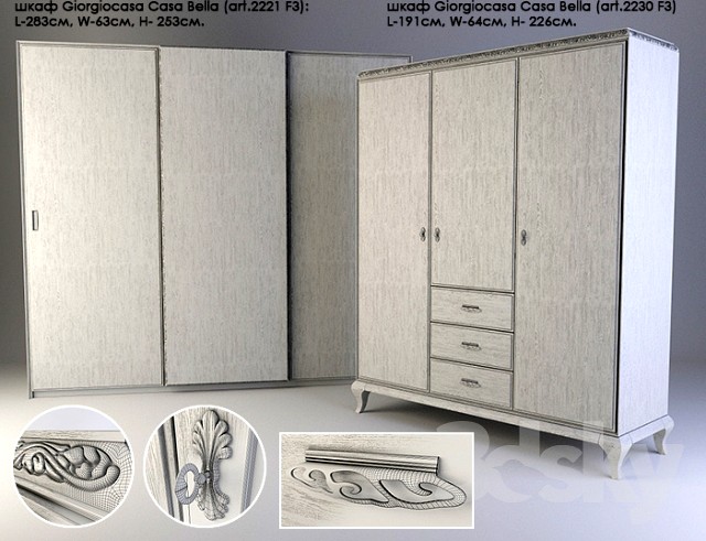 cupboard Giorgiocasa Casa Bella (art.2230 F3)