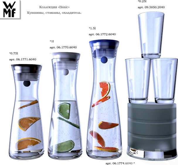 WMF Basic Decanters set