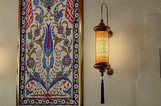 Ottoman Wall Lamp