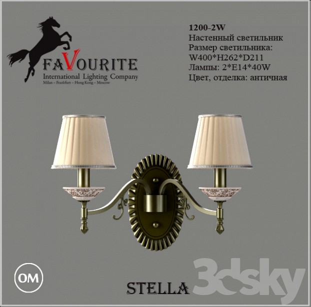 Favourite 1200-1W Sconce