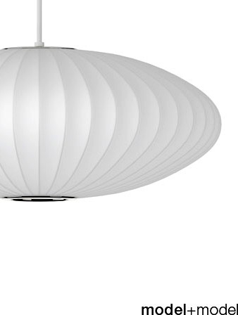 George Nelson Saucer suspension lamp