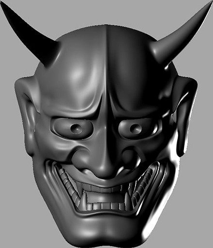 Ogress Mask