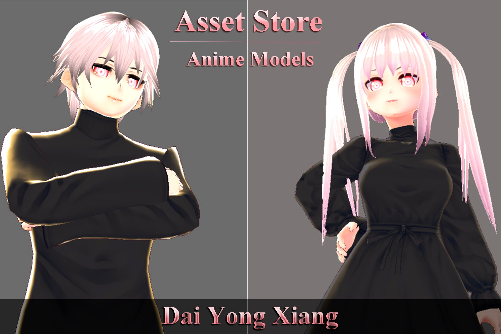 mirai nikki - yuno gasai hurt- anime character - vrm model 3D