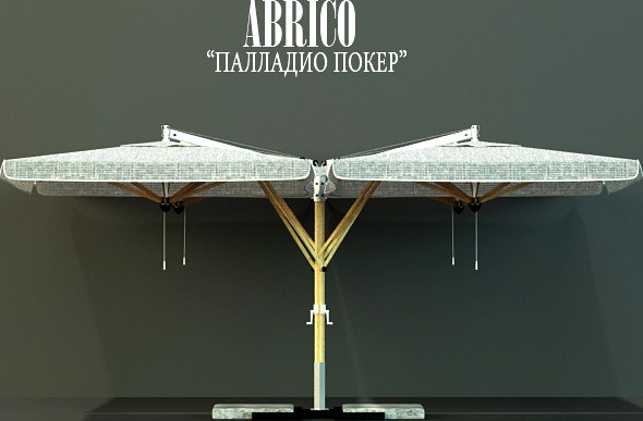 Umbrella Abrico &amp;quot;Palladio Poker.&amp;quot; Cantilever umbrella.