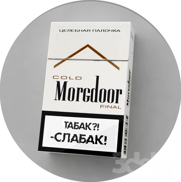 Pack of cigarettes Morgdoor