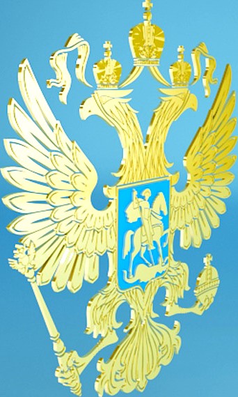 Russian emblem