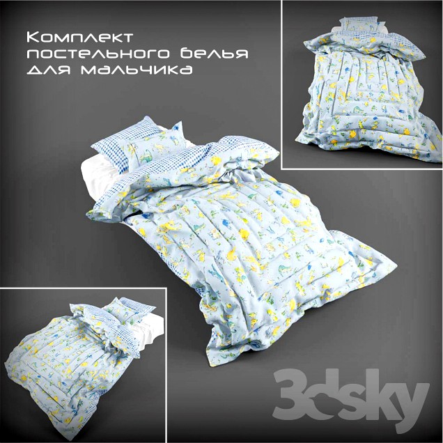 Bedding set for boys