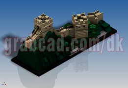 LEGO Architecture - Great Wall of China (21041)