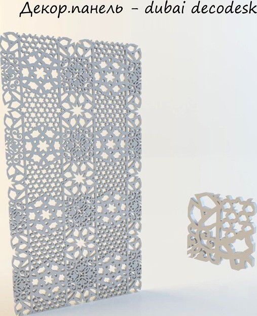 Decor Panel-dubai decodesk