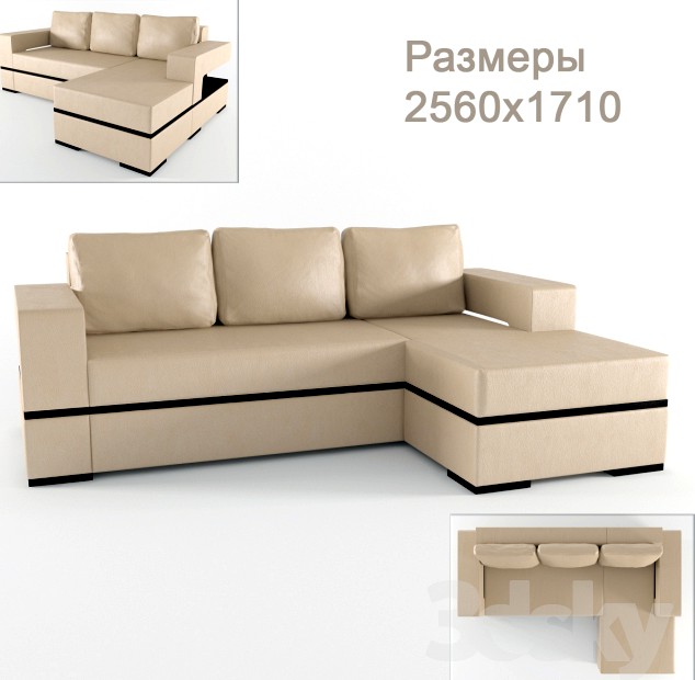 Leather corner sofa &quot;Techno&quot;