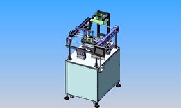 The word inductance automatic soldering machine