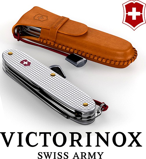 Swiss Army Knife