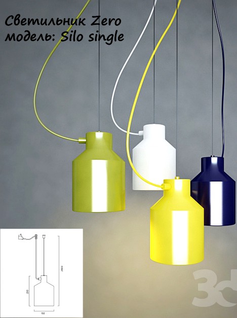 Lamp Zero, Model: Silo Single