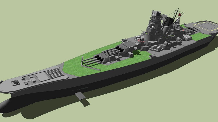 JMSDF Musashi