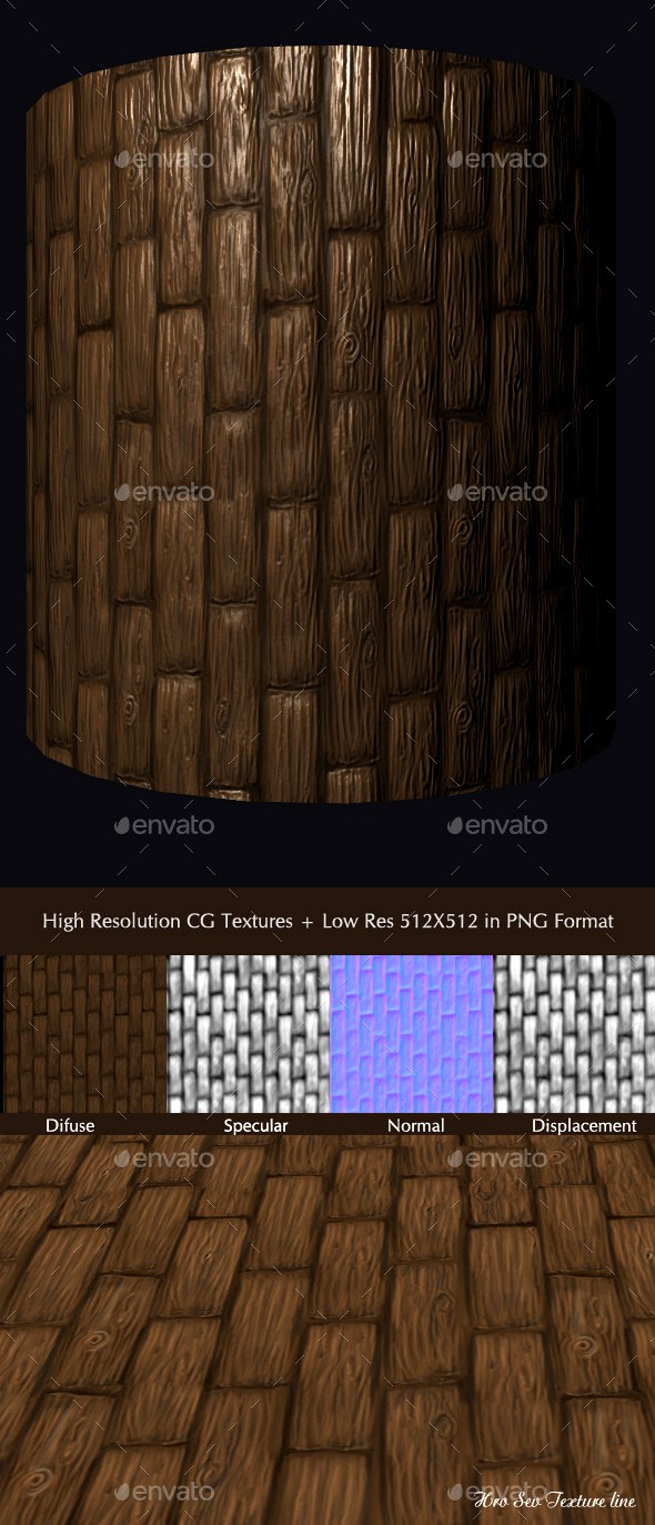 Wood Texture Tile w1