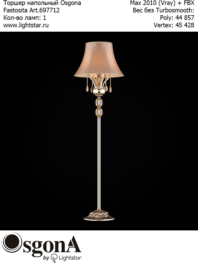 Outdoor Floor Lamp Osgona Fastosita Art.697712