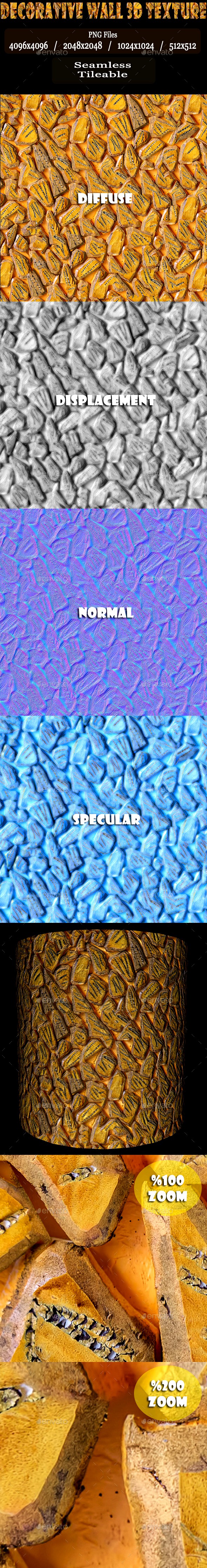 Decorative Wall 3D Texture