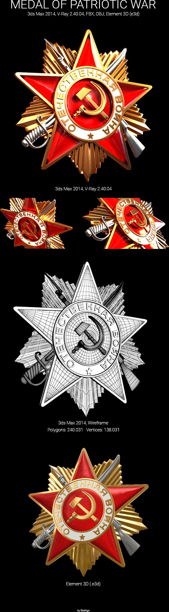 Medal Of Patriotic War