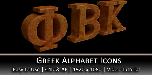 Greek Alphabet 3D Icons