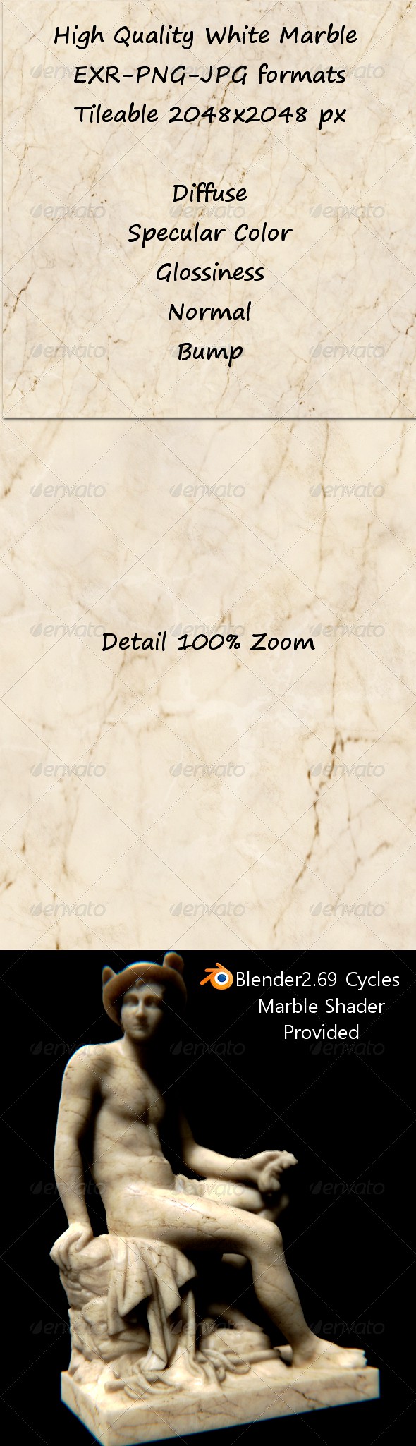 Tileable White Marble