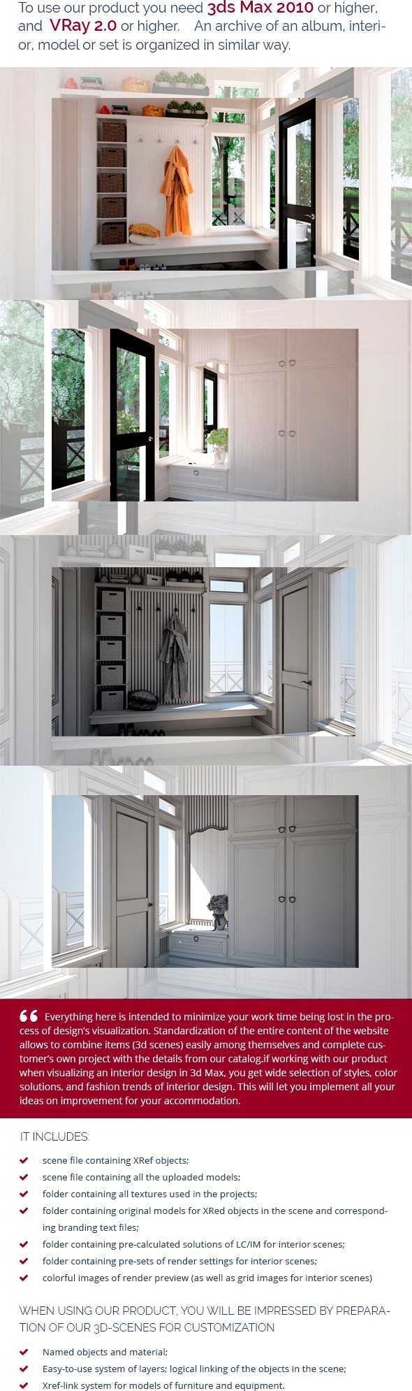 Hall 0353